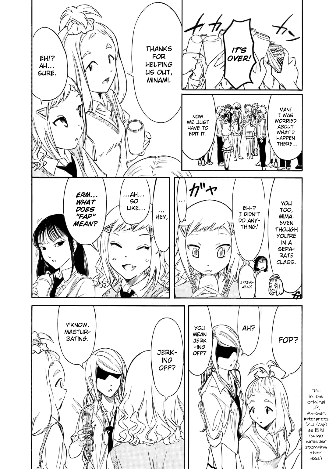 WataMote, Chapter 210.2 image 10